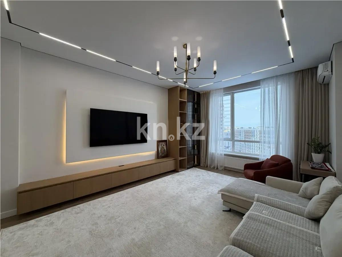 Продажа 4-комнатной квартиры, 134 м² - Недвижимость в Казахстане - страница 3 фото 1 из 6