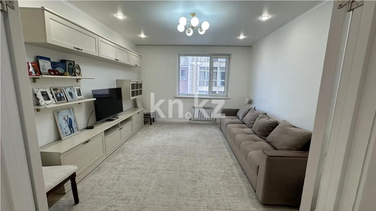 Продажа 2-комнатной квартиры, 61.6 м² в Астане