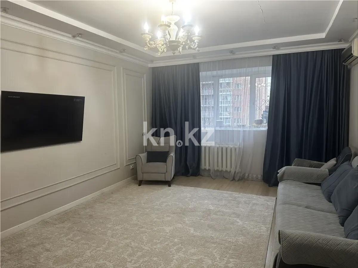 Продажа 3-комнатной квартиры, 106 м² в Астане