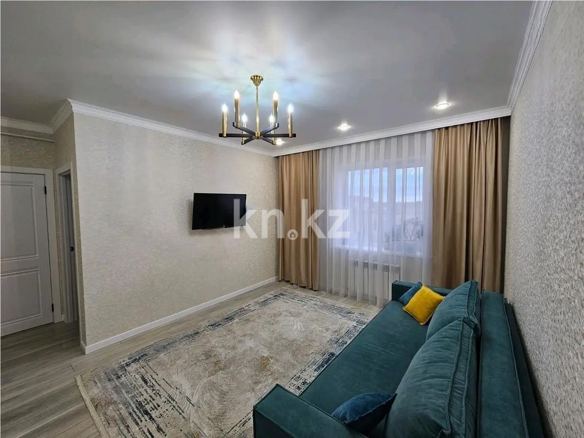 Продажа 2-комнатной квартиры, 44.5 м² - Продажа двухкомнатных квартир от собственников в Астане - страница 15 фото 1 из 4