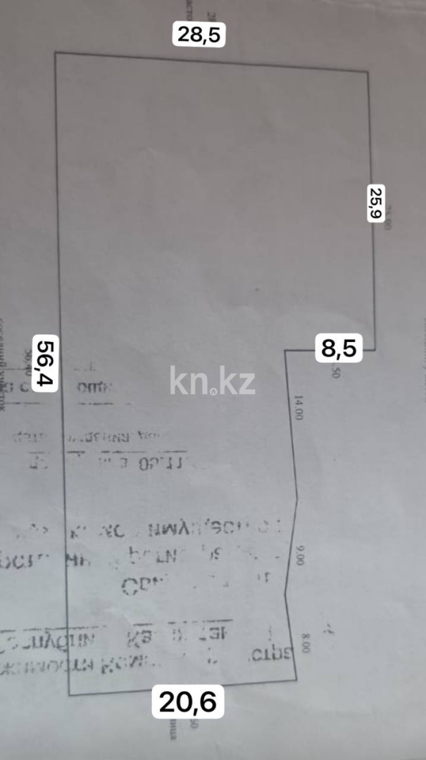 Продажа участка, 13.5 сот. - Продажа земельных участков в Алматы фото 1 из 1