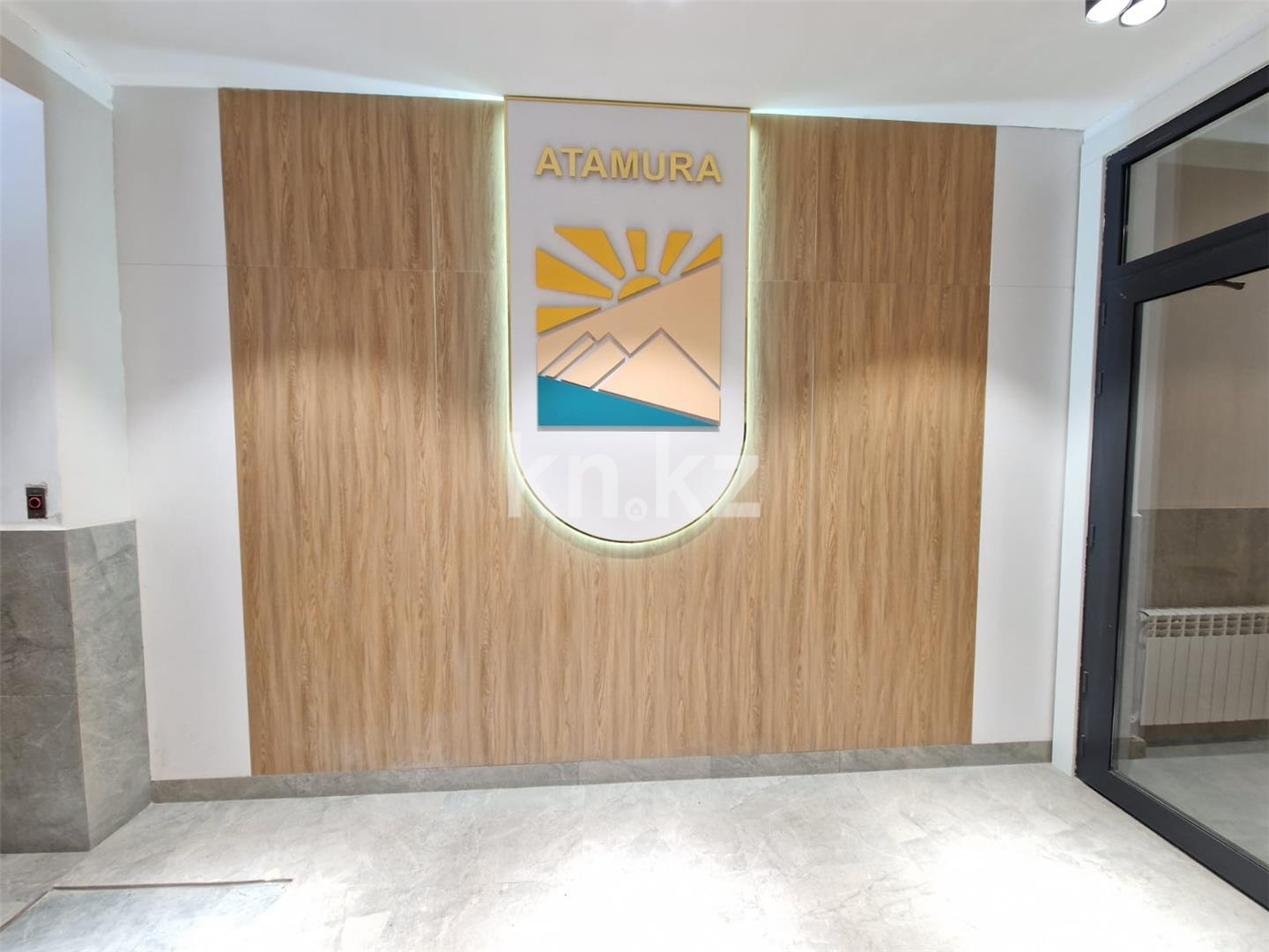 Продажа 1-комнатной квартиры, 46 м², ул. Букетова - Продажа  однокомнатных квартир в Караганде с фото фото 1 из 11