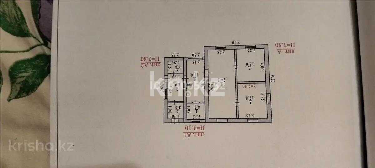 Продажа 3-комнатного дома, 78 м² в Темиртау - фото 5