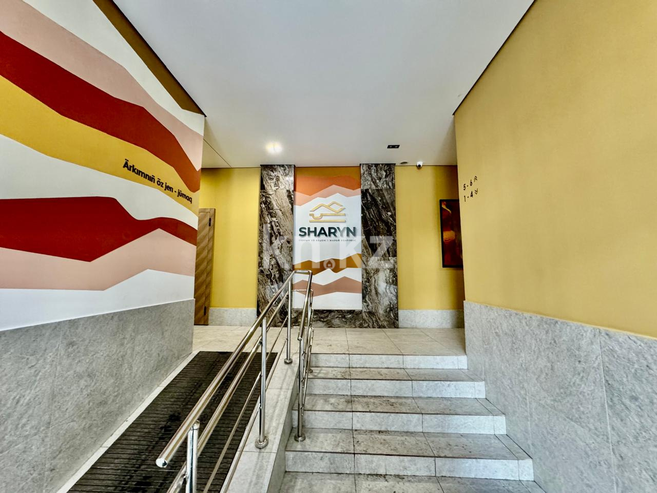 Продажа 1-комнатной квартиры, 41 м² - Продажа квартир в Казахстане - страница 49 фото 16 из 21