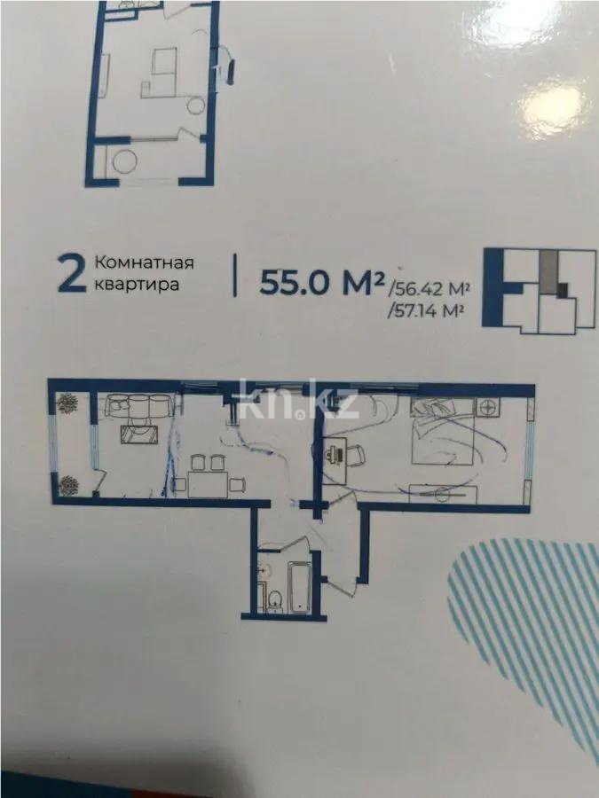 Продажа 2-комнатной квартиры, 56.42 м², ул. 24-я, дом  1/1б стр - Продажа  двухкомнатных квартир в Алматы с фото фото 1 из 1