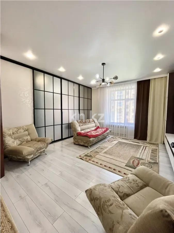 Продажа 3-комнатной квартиры, 94 м² - Продажа трехкомнатных квартир от собственников в Караганде - страница 3 фото 1 из 5