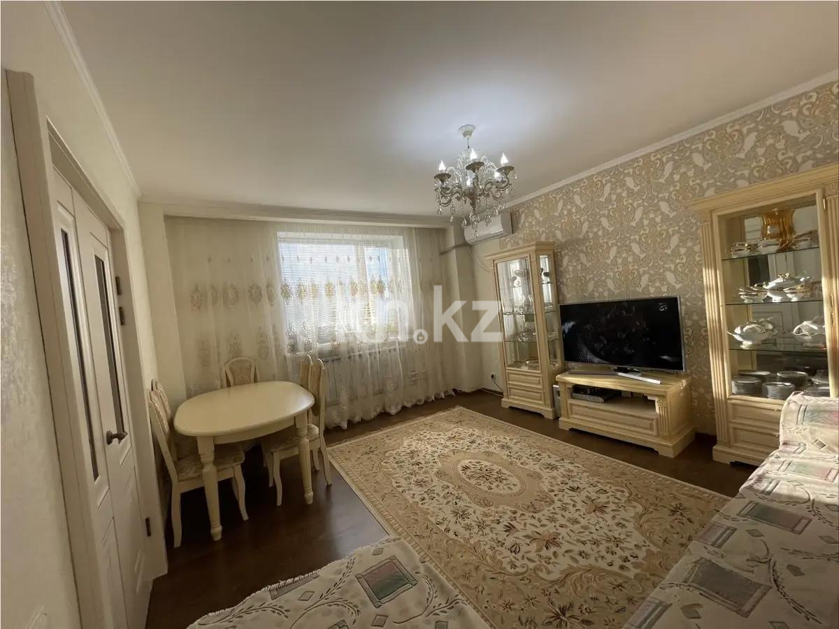 Продажа 2-комнатной квартиры, 62 м² - Продажа квартир от собственников в Астане - страница 9 фото 1 из 6