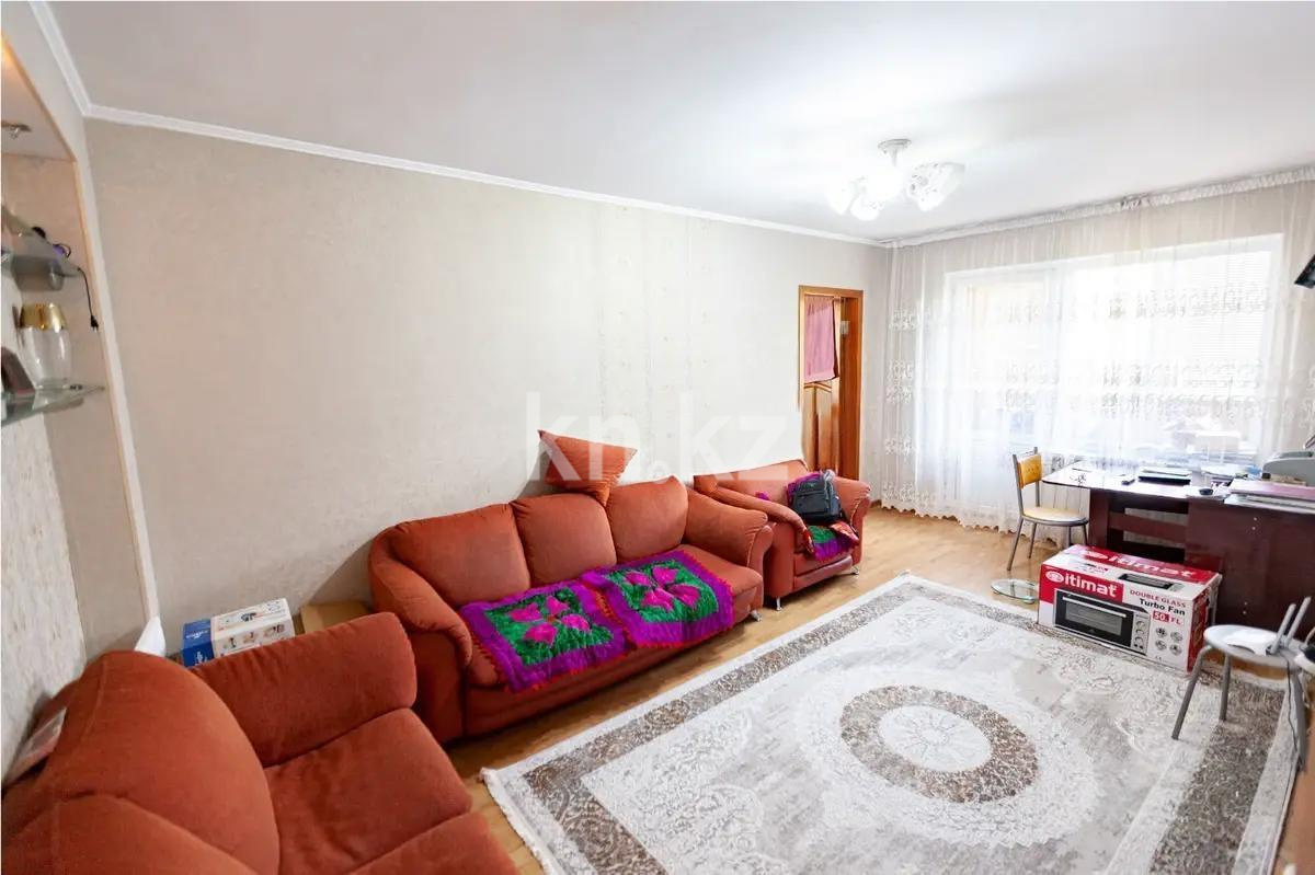 Продажа 2-комнатной квартиры, 43 м², мкр. Орбита-3, дом  42 - Продажа  двухкомнатных квартир в Алматы с фото фото 2 из 6