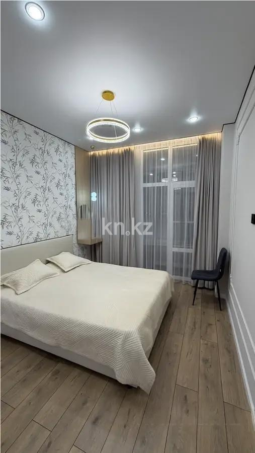 Продажа 2-комнатной квартиры, 40 м² - Продажа квартир в Астане - страница 333 фото 2 из 4