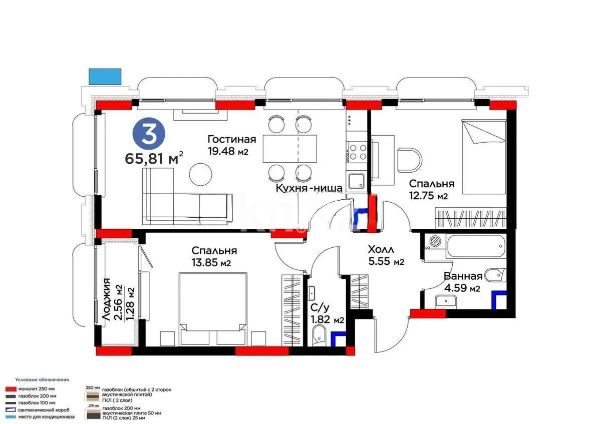 Продажа 3-комнатной квартиры, 6.81 м² - Продажа трехкомнатных квартир в Астане - страница 3 фото 1 из 1