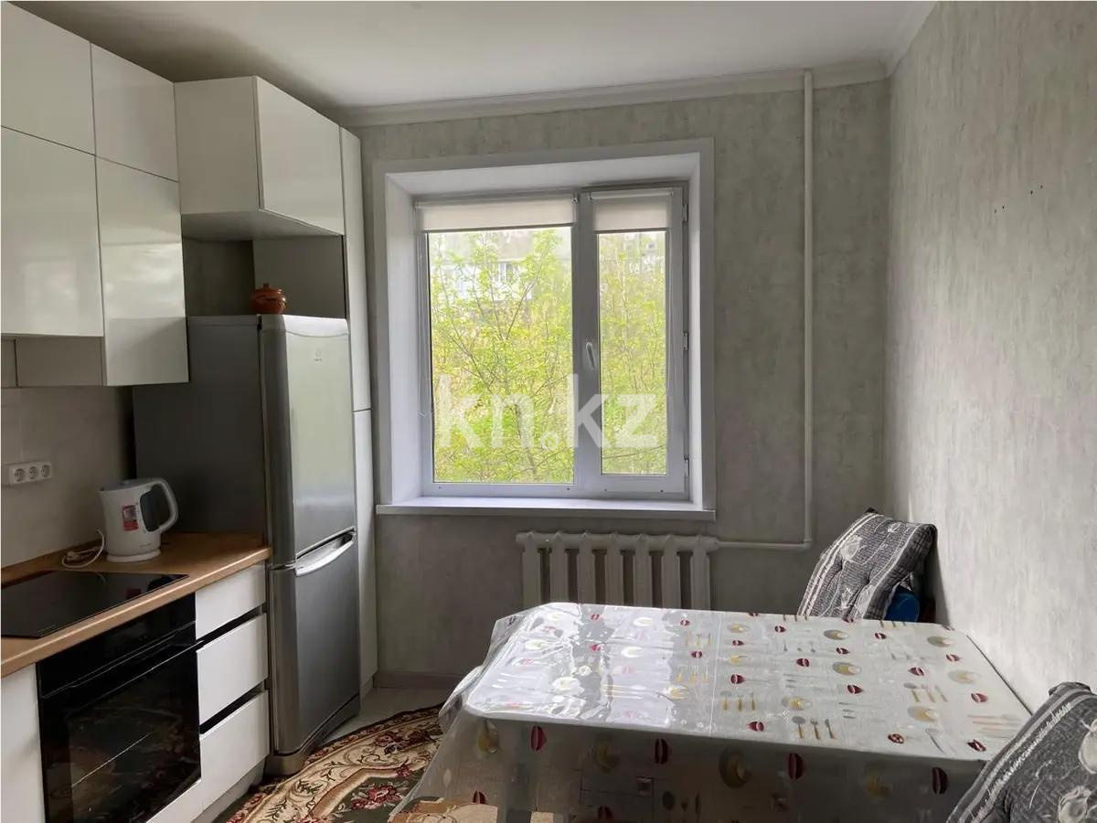 Продажа 2-комнатной квартиры, 54 м² - Продажа квартир в Казахстане - страница 37 фото 3 из 6