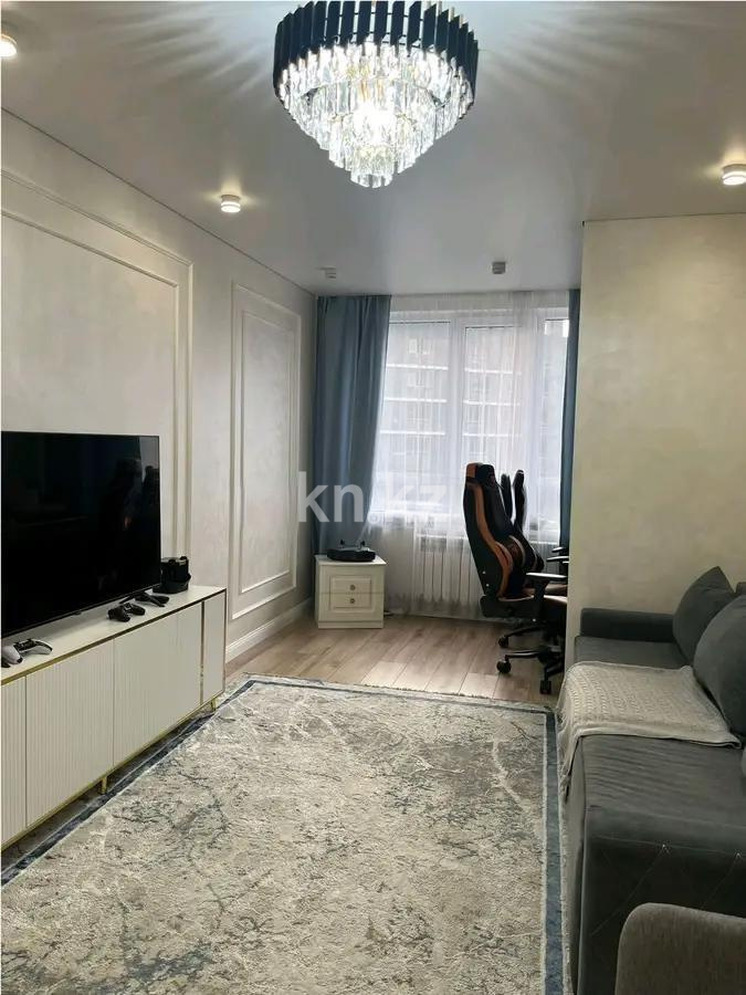 Продажа 2-комнатной квартиры, 52 м² - Продажа квартир в новостройках Алматы фото 1 из 2