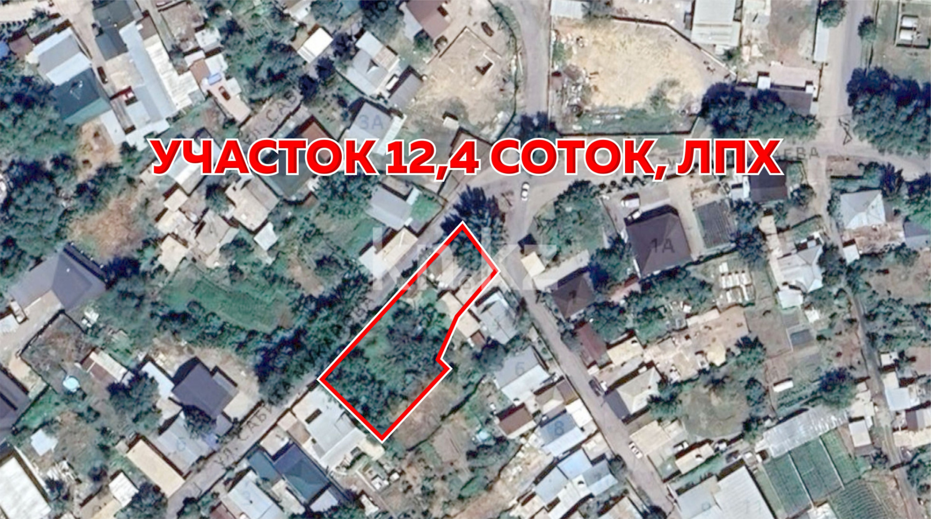 Продажа земельного участка, 12.4 м², Панфилова - Продажа и аренда недвижимости в Алматинской области фото 1 из 1