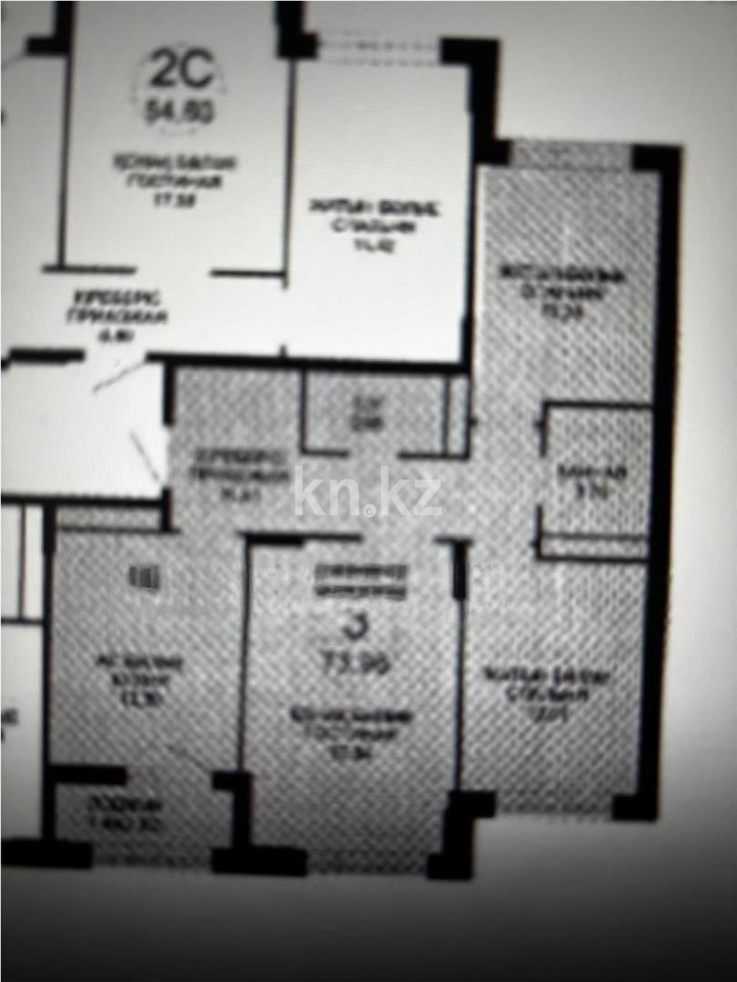 Продажа 3-комнатной квартиры, 77 м² в Астане