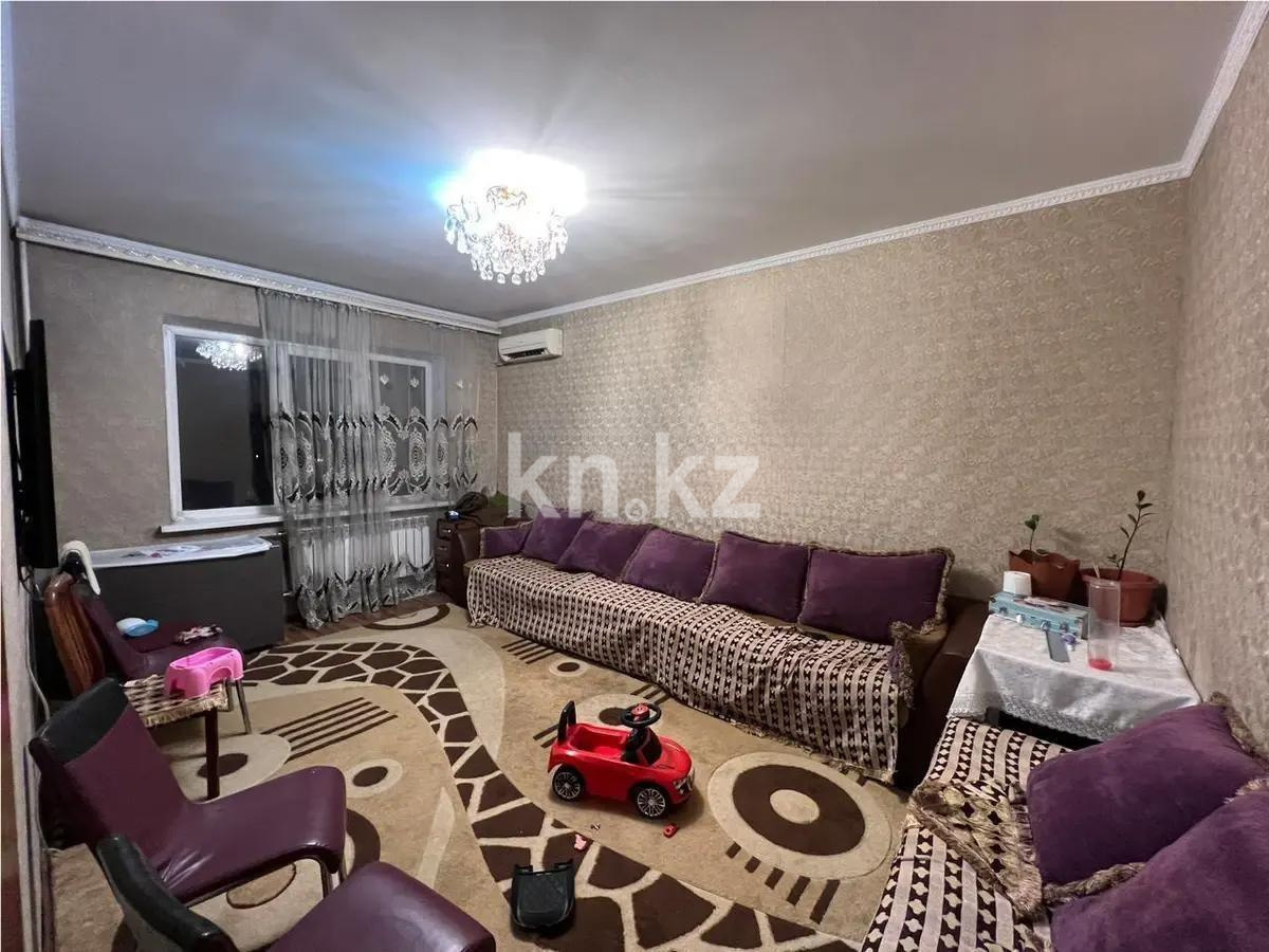 Продажа 3-комнатной квартиры, 68 м² - Продажа трехкомнатных квартир в Алматы - страница 4 фото 1 из 5