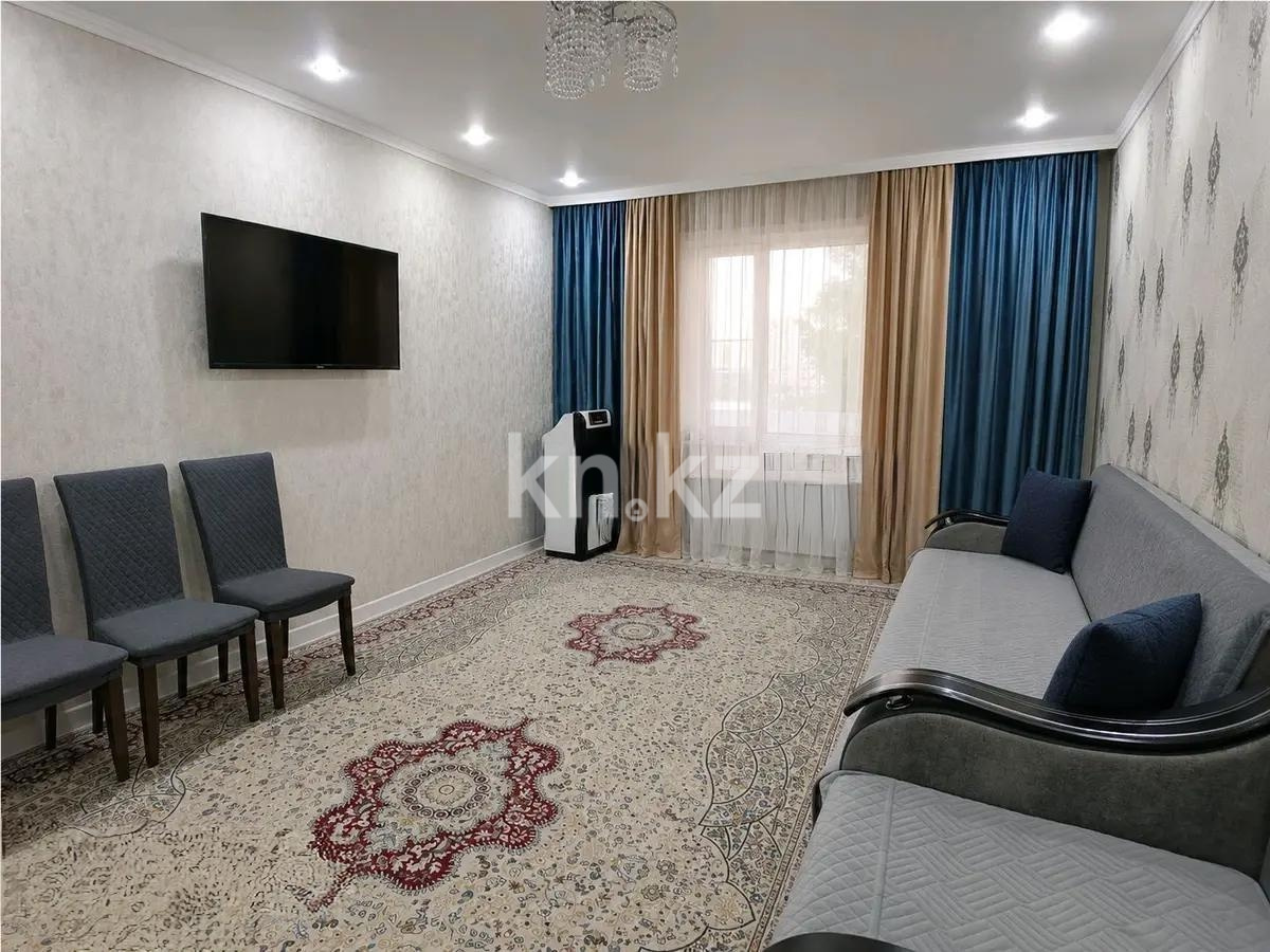 Продажа 2-комнатной квартиры, 63.5 м² в Астане