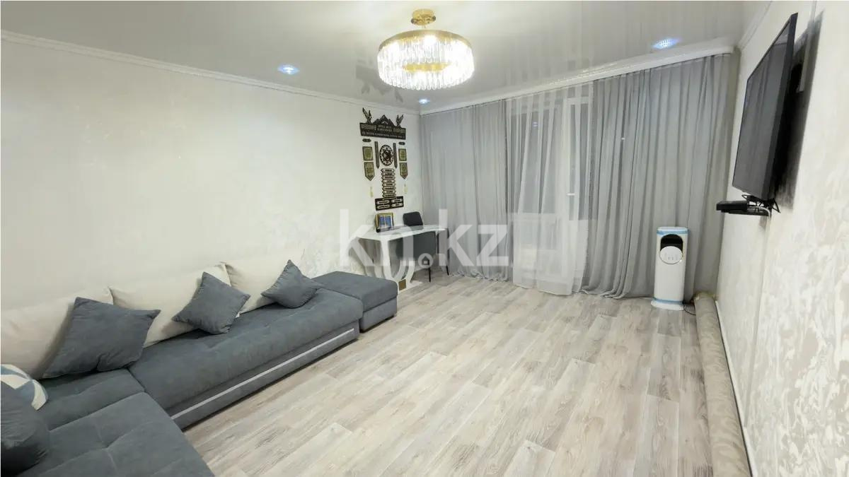 Продажа 3-комнатной квартиры, 64 м² в Караганде
