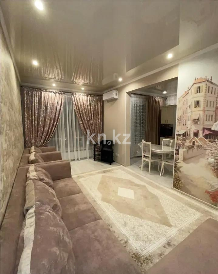 Продажа 2-комнатной квартиры, 55 м², ул. Тажибаевой, дом  157/1 в Алматы