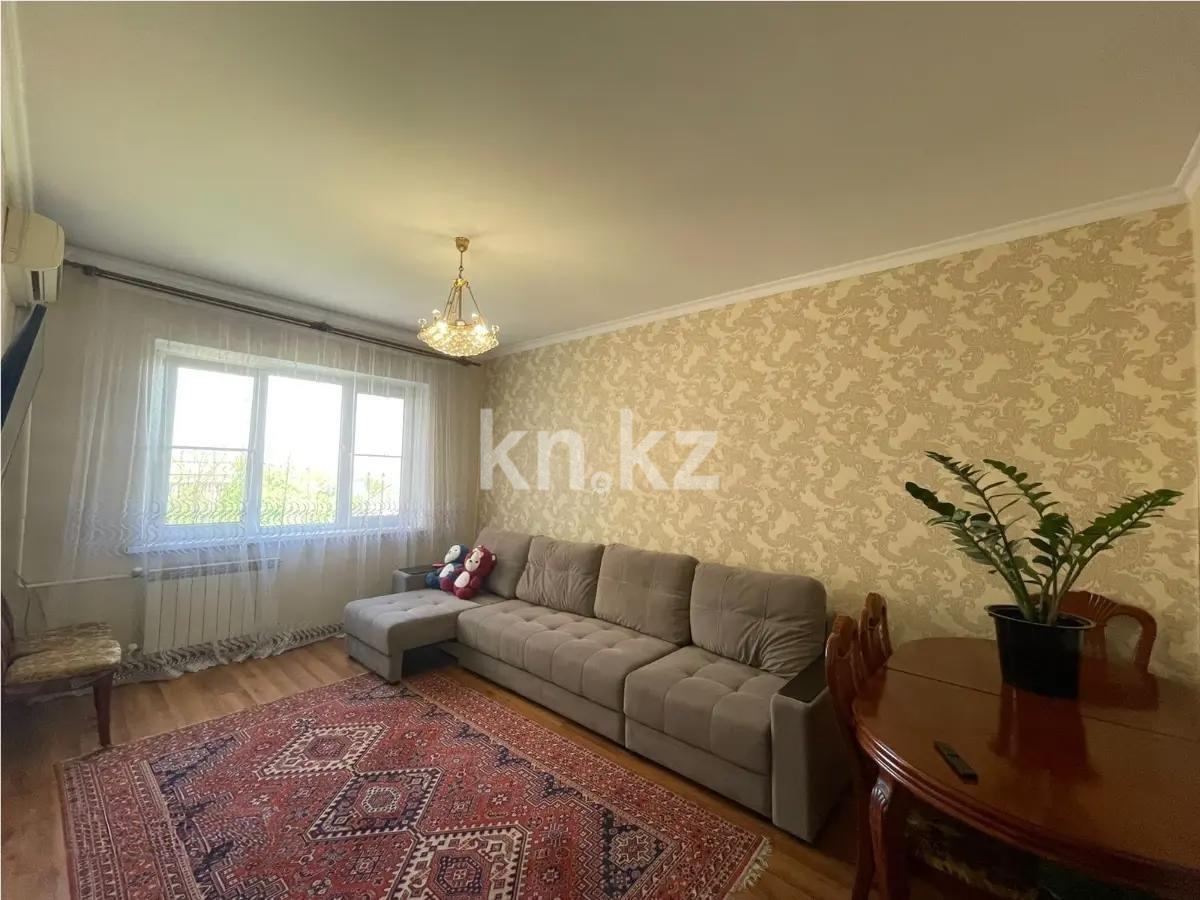 Продажа 3-комнатной квартиры, 70 м², ул. Кабанбай батыра, дом  260 в Алматы