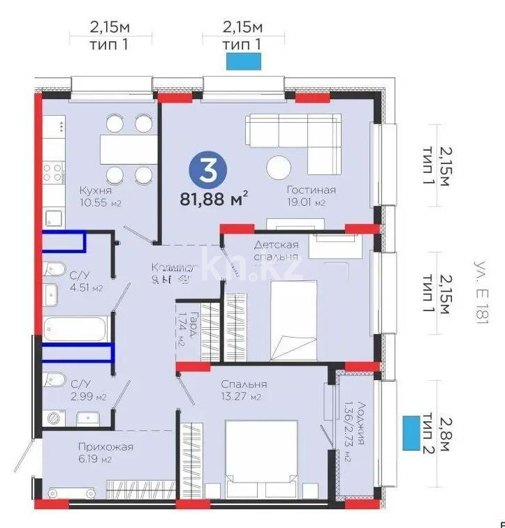 Продажа 3-комнатной квартиры, 82 м², ул. Кургальжинское шоссе, дом  24/2 в Астане