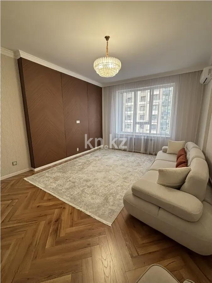 Продажа 3-комнатной квартиры, 104 м² - Продажа квартир в Бостандыкском р-не Алматы - страница 12 фото 1 из 4