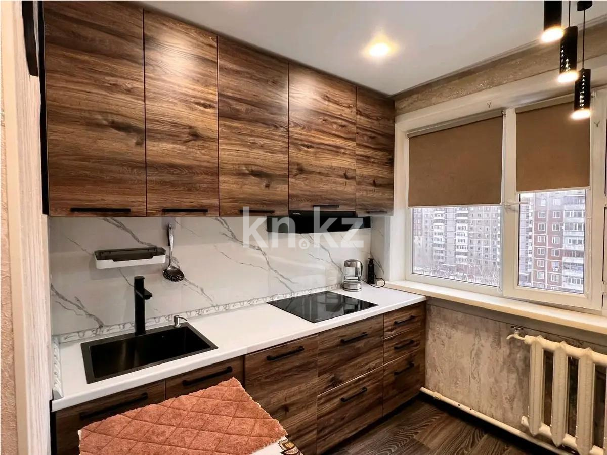 Продажа 2-комнатной квартиры, 52 м² в Караганде - фото 2