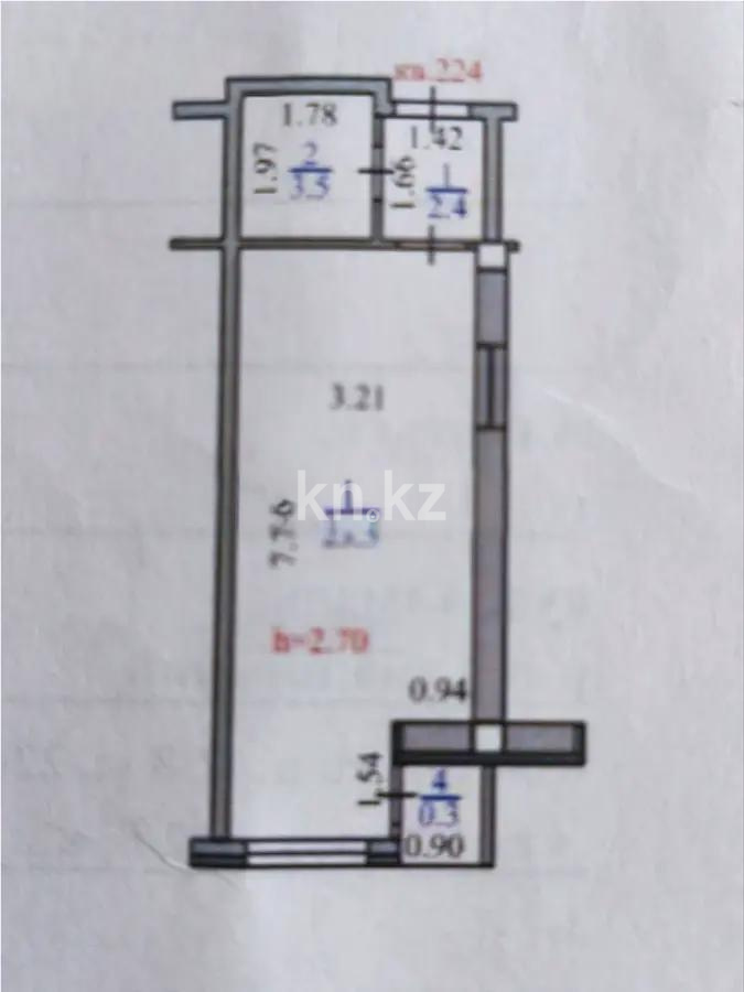 Продажа 1-комнатной квартиры, 29.7 м², ул. Ауэзова, дом  2/8 в Алматы