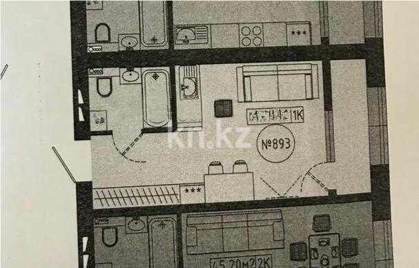 Продажа 1-комнатной квартиры, 21.7 м² в Астане