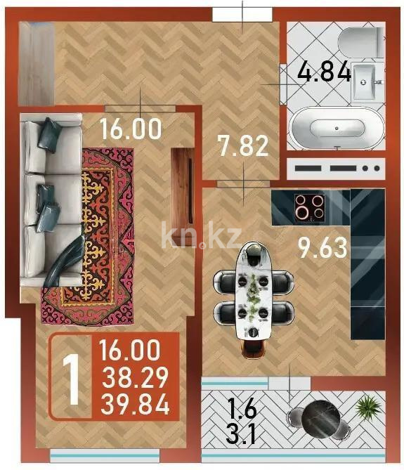 Продажа 1-комнатной квартиры, 39.84 м² - Продажа квартир от собственников в Астане - страница 109 фото 1 из 1