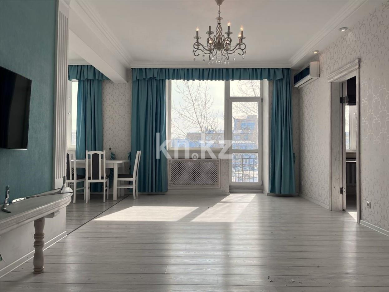 Продажа 3-комнатной квартиры, 83 м² - Продажа трехкомнатных квартир в Городе Караганды - страница 5 фото 11 из 39