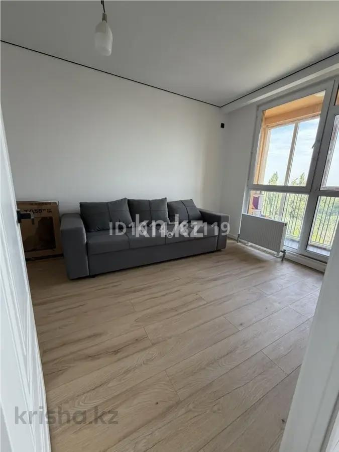 Продажа 1-комнатной квартиры, 37.2 м² - Продажа однокомнатных квартир от собственников в Алматы - страница 6 фото 1 из 8