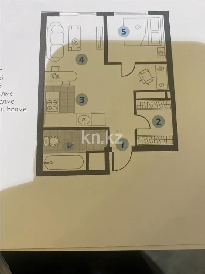 Продажа 2-комнатной квартиры, 45 м², ул. Муратбаева, дом  14 - Продажа квартир в Алматы фото 1 из 1