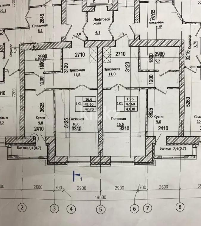 Продажа 1-комнатной квартиры, 43.5 м², ул. Жангельдина, дом  14 стр в Астане - фото 2