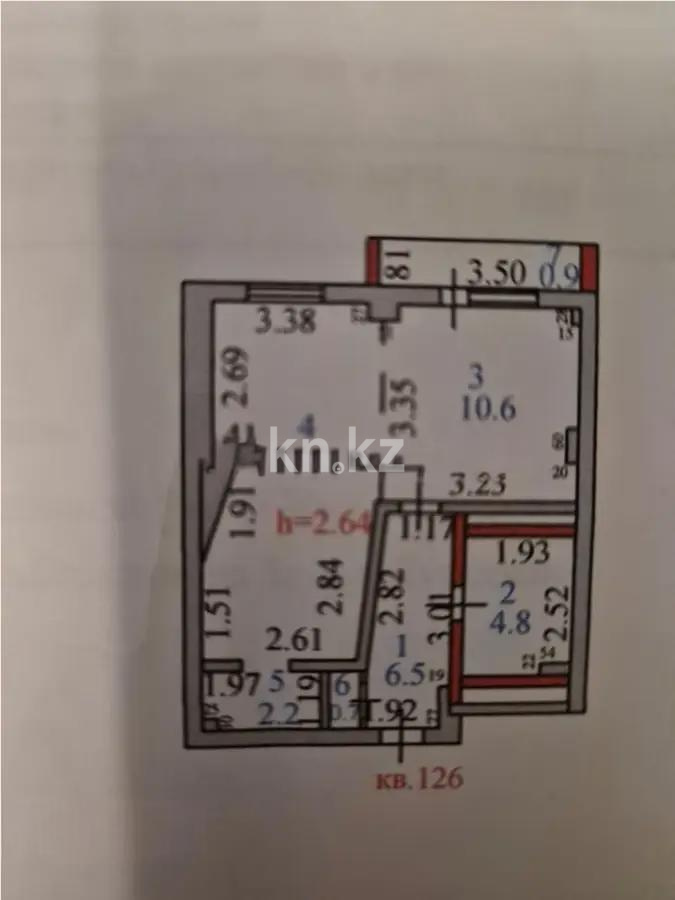 Продажа 1-комнатной квартиры, 44.3 м² - Продажа однокомнатных квартир в Астане - страница 31 фото 6 из 6
