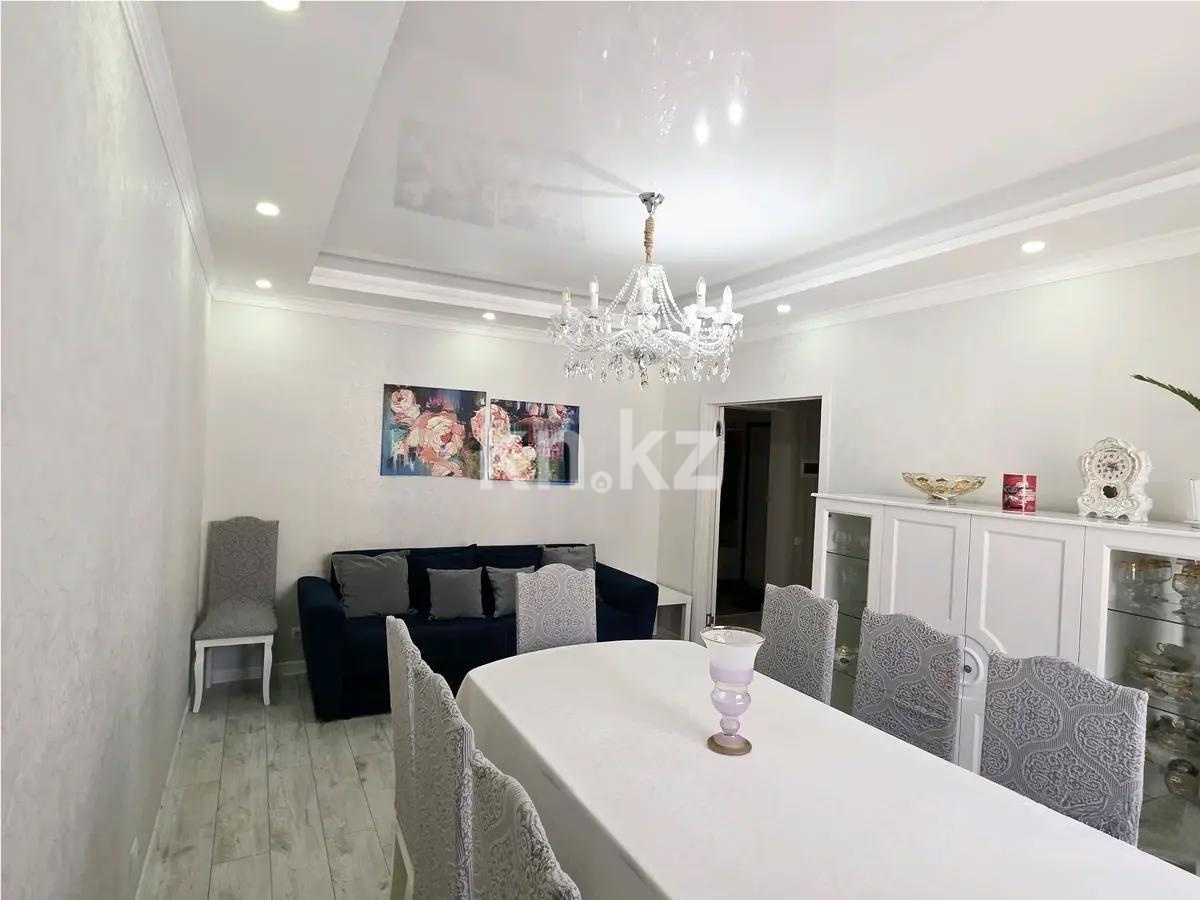 Продажа 4-комнатной квартиры, 114 м², ул. Байтурсынова, дом  49/1 в Астане