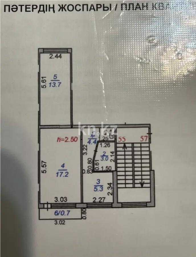 Продажа 2-комнатной квартиры, 44 м², пр. Республики, дом  22 - Продажа  двухкомнатных квартир в Караганде фото 5 из 5