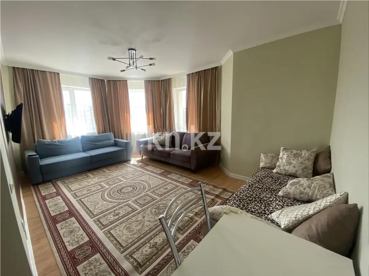 Продажа 2-комнатной квартиры, 75 м² в Астане