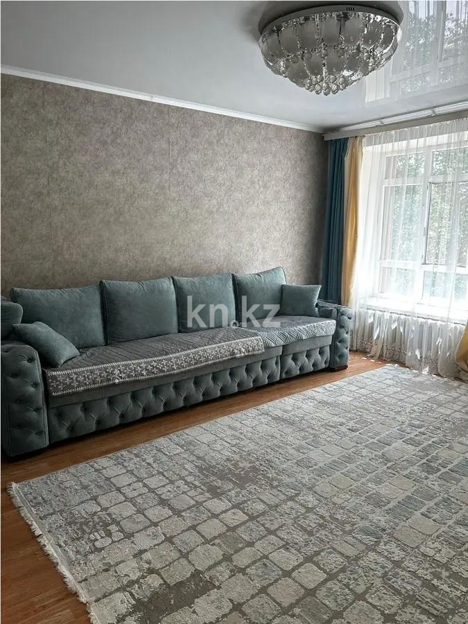 Продажа 2-комнатной квартиры, 46 м² - Продажа квартир в Казахстане - страница 3 фото 1 из 4
