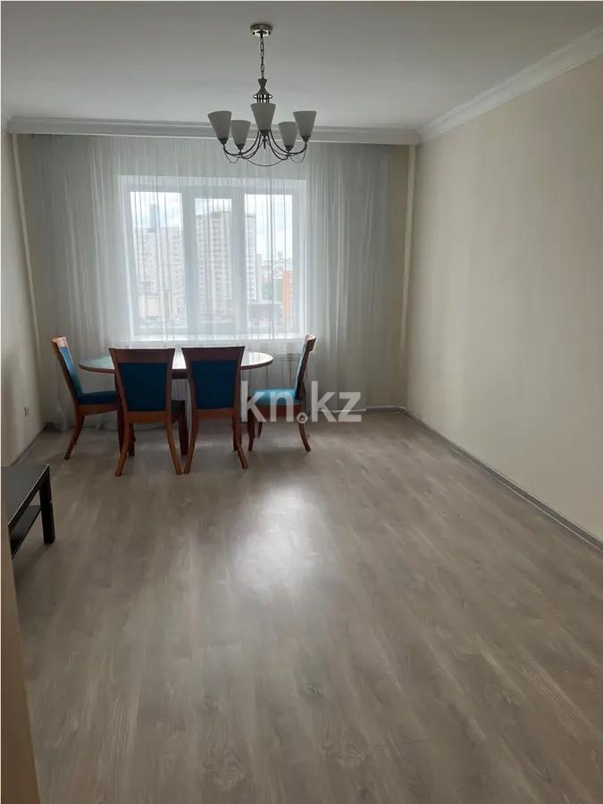 Продажа 2-комнатной квартиры, 65 м², пр. Момышулы, дом  2/7 - Продажа  двухкомнатных квартир в новостройках Астаны без посредников фото 1 из 6