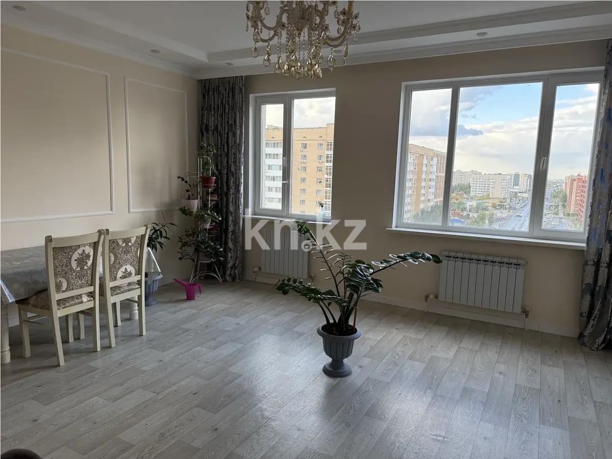 Продажа 3-комнатной квартиры, 120 м², ул. Кенесары, дом  4 в Астане