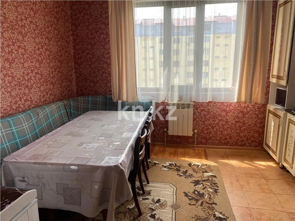 Продажа 2-комнатной квартиры, 80 м², ул. Чуланова, дом  137 в Алматы - фото 3 Продажа 2-комнатной квартиры, 80 м², ул. Чуланова, дом  137 в Алматы - фото 3