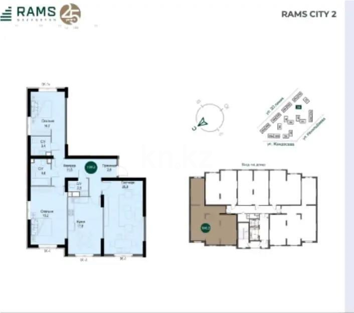 Продажа 3-комнатной квартиры, 108 м², ул. Утепова, дом  31 - Продажа квартир в Казахстане фото 1 из 1