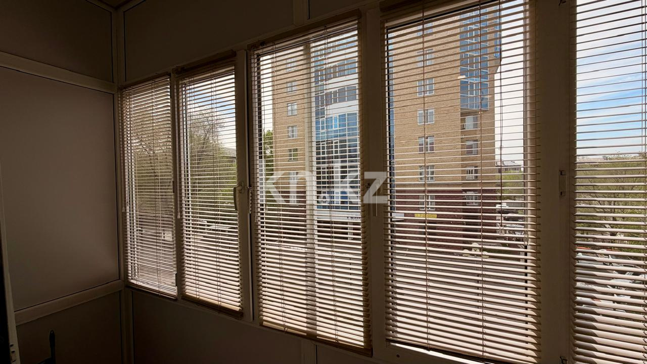 Продажа 2-комнатной квартиры, 43 м² - Продажа квартир в Казахстане - страница 2 фото 3 из 10