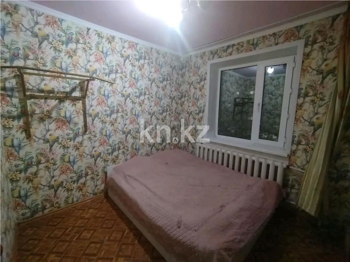 Продажа 3-комнатной квартиры, 64 м² - Продажа квартир в Караганде - страница 14 фото 2 из 3