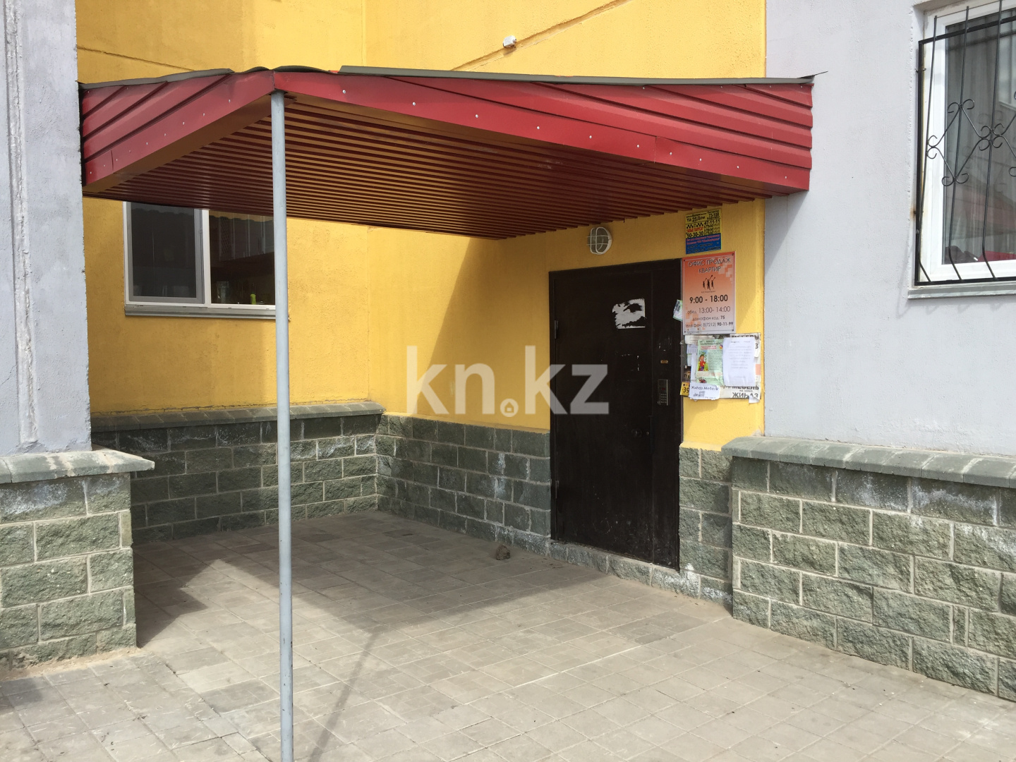 Продажа 1-комнатной квартиры, 46 м², пр. Шахтеров, дом  23/7 в Караганде - фото 9