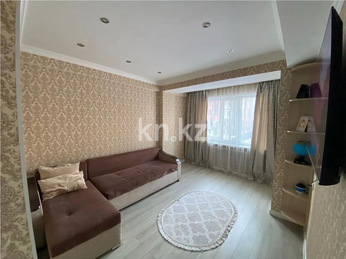 Продажа 3-комнатной квартиры, 80 м², ул. Жунисова, дом  10/11 - Продажа  трехкомнатных квартир в новостройках Алматы без посредников фото 1 из 7