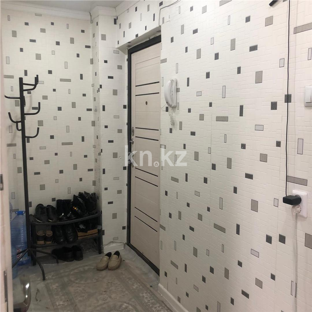 Продажа 2-комнатной квартиры, 46 м² - Продажа квартир в Караганде фото 11 из 11