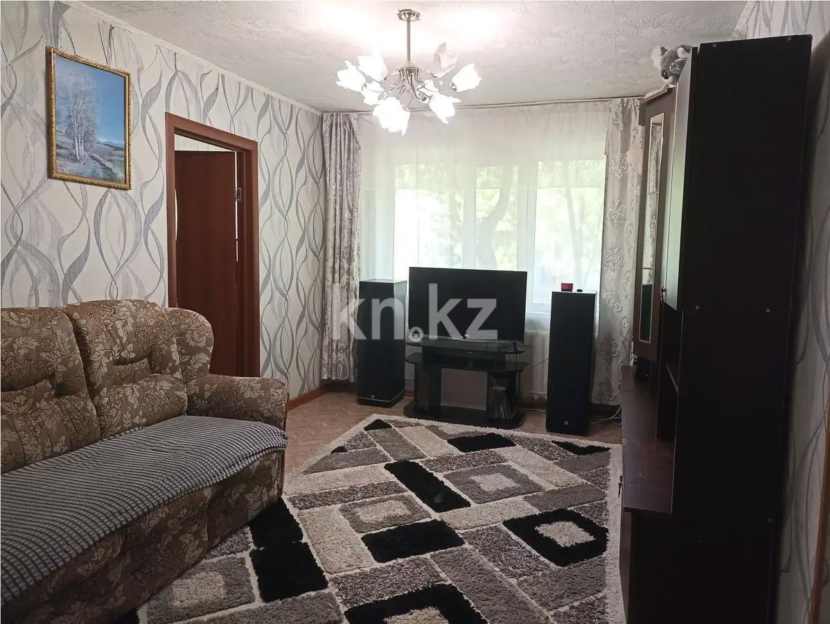 Продажа 2-комнатной квартиры, 46 м² в Караганде