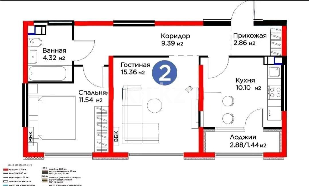 Продажа 2-комнатной квартиры, 55 м² - Продажа квартир в Турксибском р-не Алматы - страница 21 фото 1 из 1