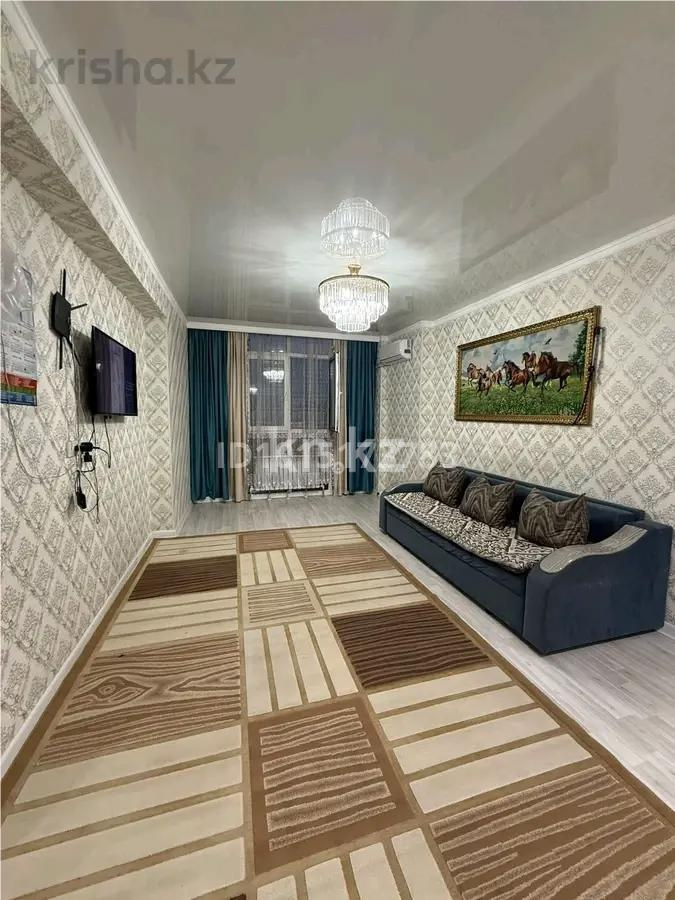 Продажа 2-комнатной квартиры, 65 м² в Алматы